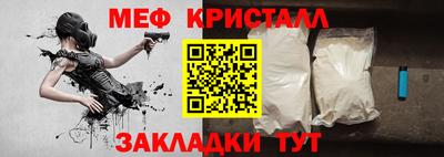 альфа пвп VHQ Заволжье