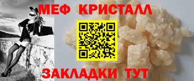 альфа пвп VHQ Заволжье