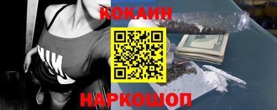 альфа пвп VHQ Заволжье