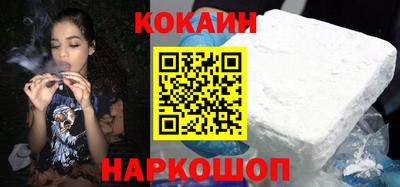 альфа пвп VHQ Заволжье