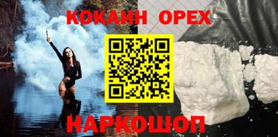 Альфа ПВП Заводоуковск