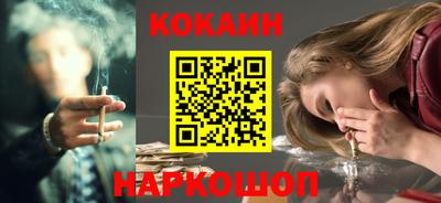альфа пвп VHQ Заволжье