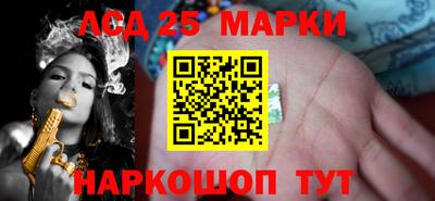 альфа пвп VHQ Заволжье