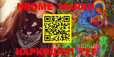 альфа пвп VHQ Заволжье