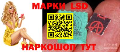 альфа пвп VHQ Заволжье