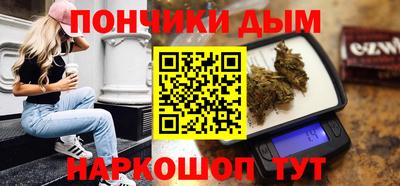Альфа ПВП Заводоуковск