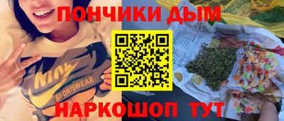 альфа пвп VHQ Заволжье
