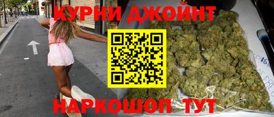 Альфа ПВП Заводоуковск