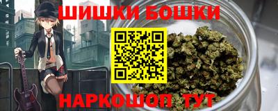 альфа пвп VHQ Заволжье