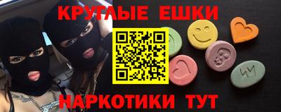 Альфа ПВП Заводоуковск