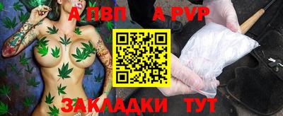 мескалин Жуковский