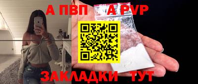 мескалин Жуковский