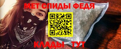 мескалин Жуковский