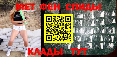 альфа пвп VHQ Заволжье