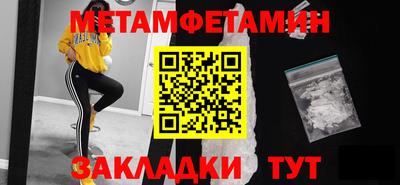 альфа пвп VHQ Заволжье