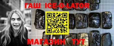 Альфа ПВП Заводоуковск