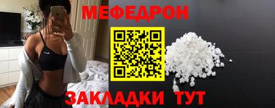 Альфа ПВП Заводоуковск