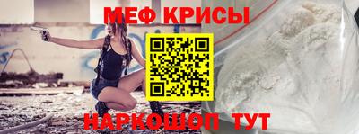 Альфа ПВП Заводоуковск