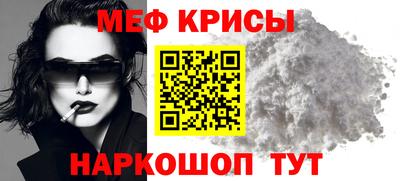 Альфа ПВП Заводоуковск