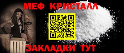 альфа пвп VHQ Заволжье