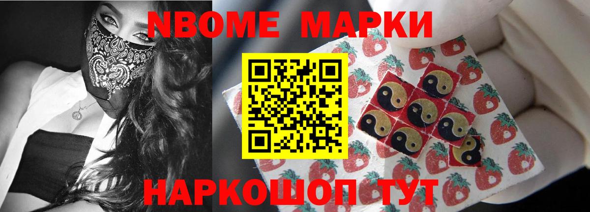 LSD-25 экстази ecstasy  ЛСД экстази кислота  Вход с VPN  Гатчина 